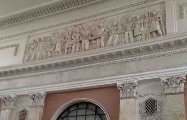 Frieze 2