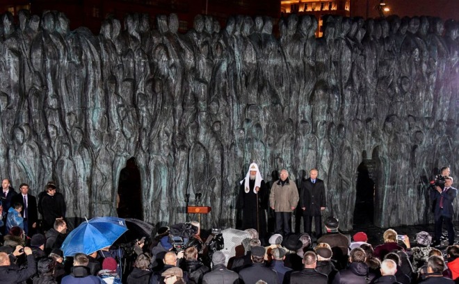 Putin opens Memorial monument
