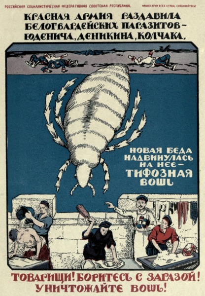 ‘… in that dawn of the revolution we had a childhood such as no-one has ever had before or since. Even the poster with the enormous picture of a louse, part of the campaign against typhus, seemed to us now sheer poetry.’