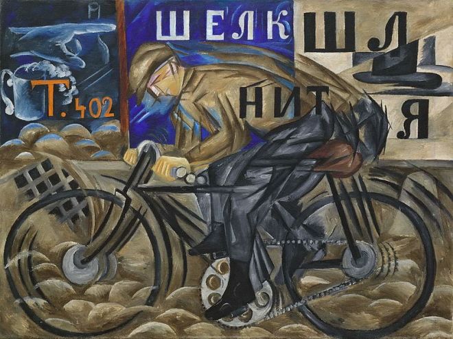 Cyclist_(Goncharova,_1913)